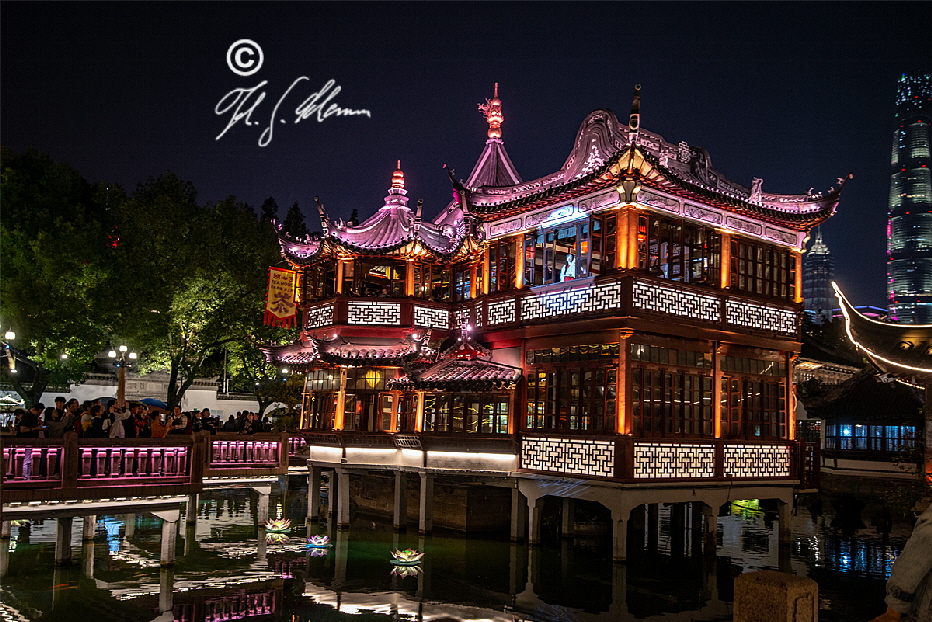 Huxinting Teahouse bei Nacht. (Shanghai)