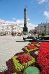 Siegesplatz in Minsk